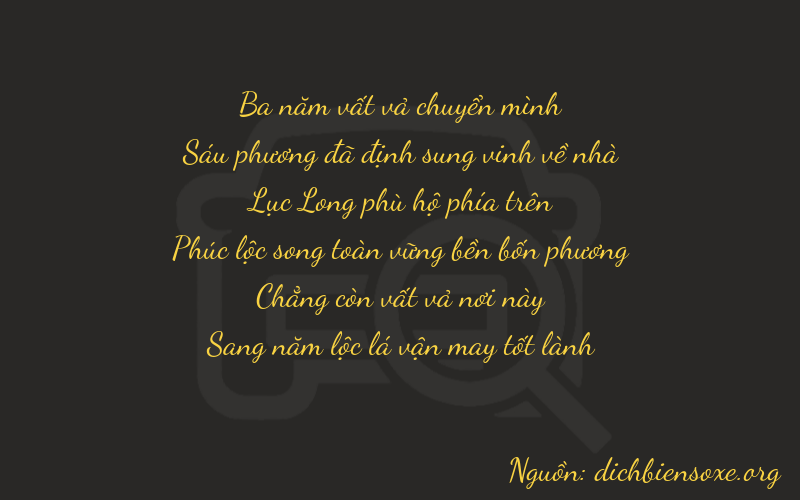 Thơ dịch biển số xe 36605