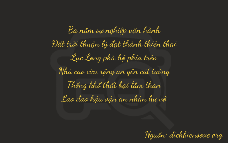 Thơ dịch biển số xe 36613