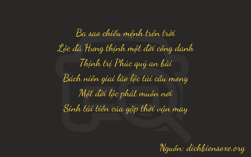 Thơ dịch biển số xe 36615