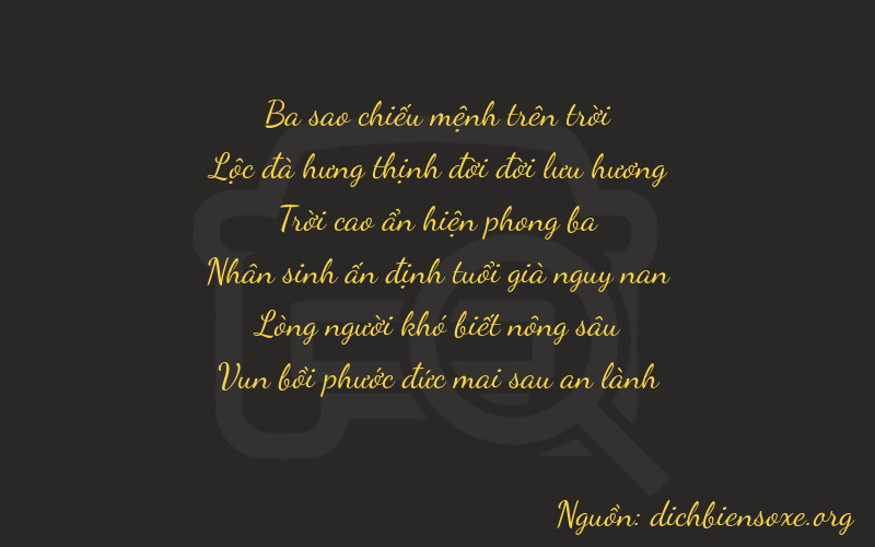 Thơ dịch biển số xe 36967