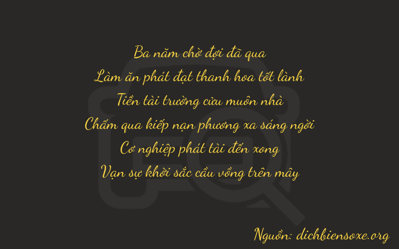 Thơ dịch biển số xe 36981