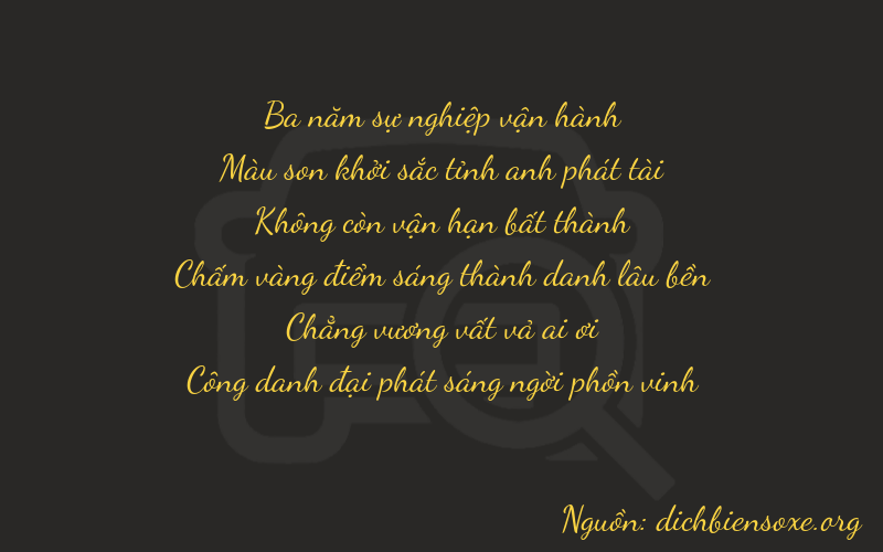 Thơ dịch biển số xe 37001