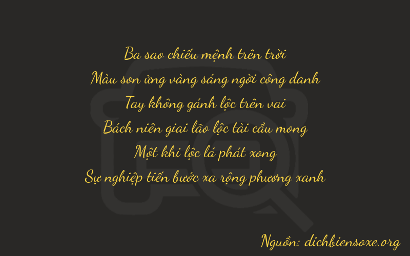 Thơ dịch biển số xe 37012