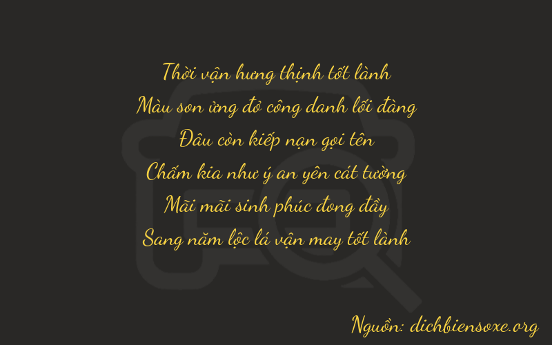 Thơ dịch biển số xe 37025