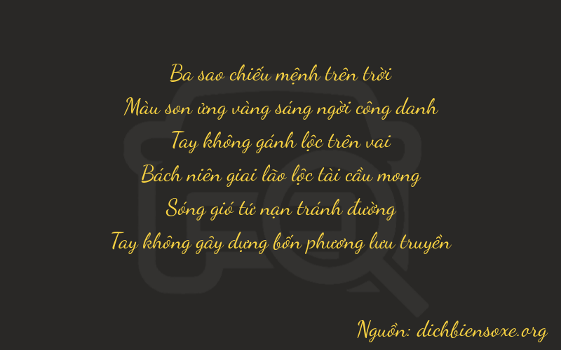Thơ dịch biển số xe 37030