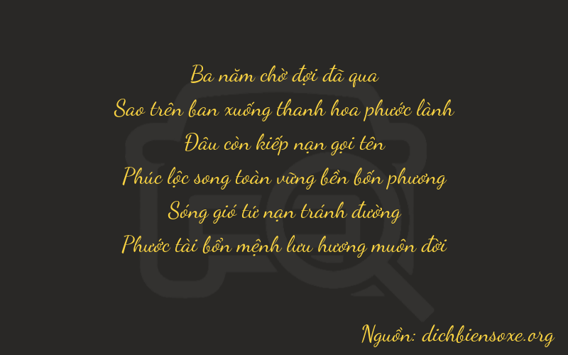 Thơ dịch biển số xe 37036