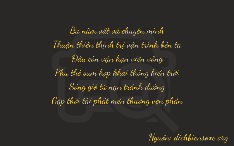 Thơ dịch biển số xe 37038