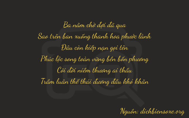 Thơ dịch biển số xe 37045