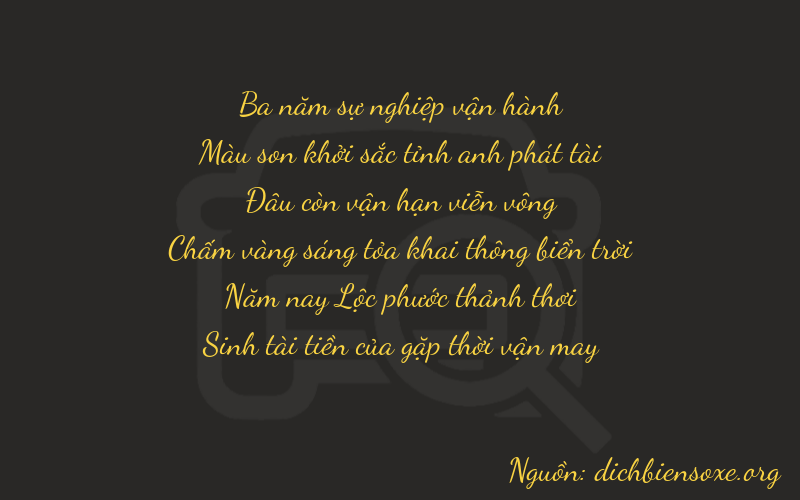 Thơ dịch biển số xe 37055