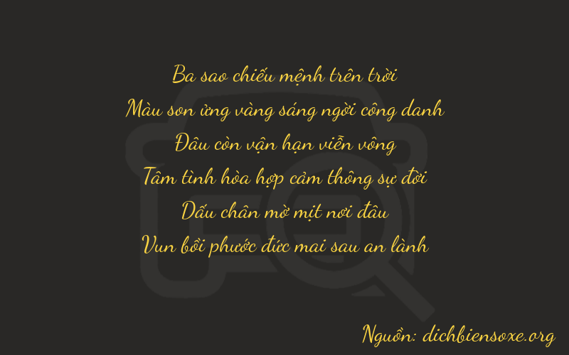 Thơ dịch biển số xe 37057