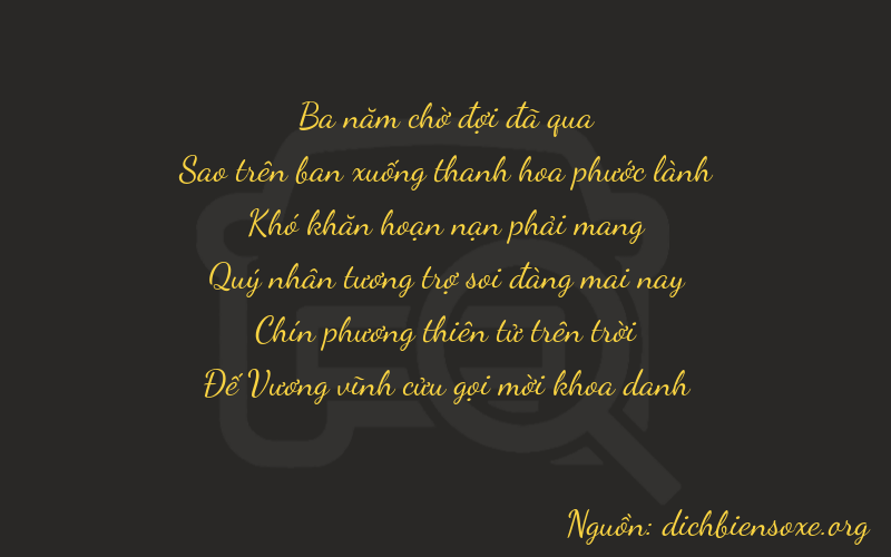 Thơ dịch biển số xe 37099