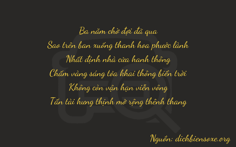 Thơ dịch biển số xe 37108