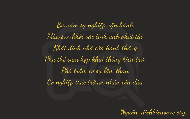 Thơ dịch biển số xe 37109