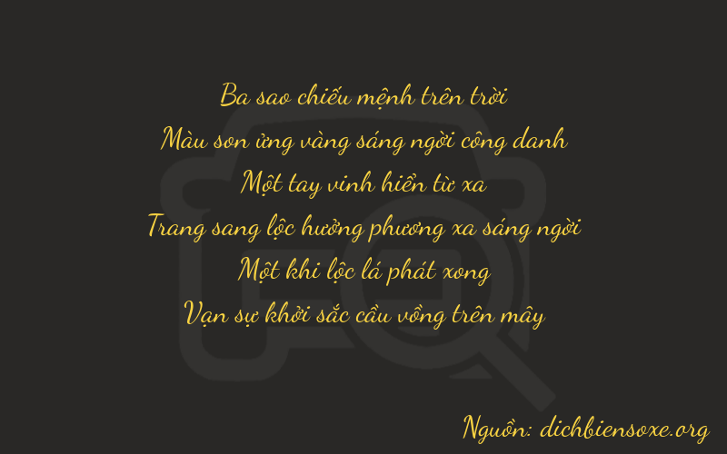 Thơ dịch biển số xe 37111