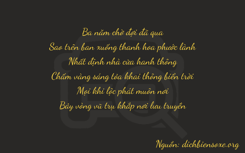 Thơ dịch biển số xe 37117