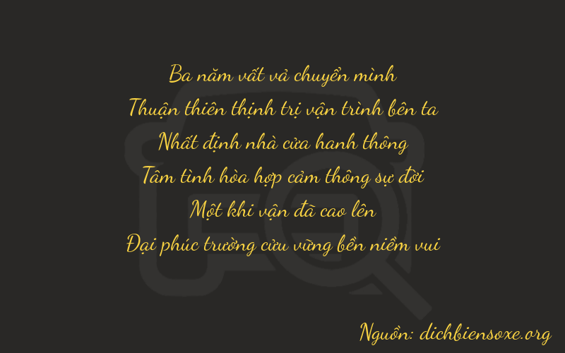 Thơ dịch biển số xe 37119