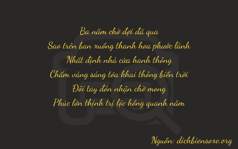 Thơ dịch biển số xe 37126