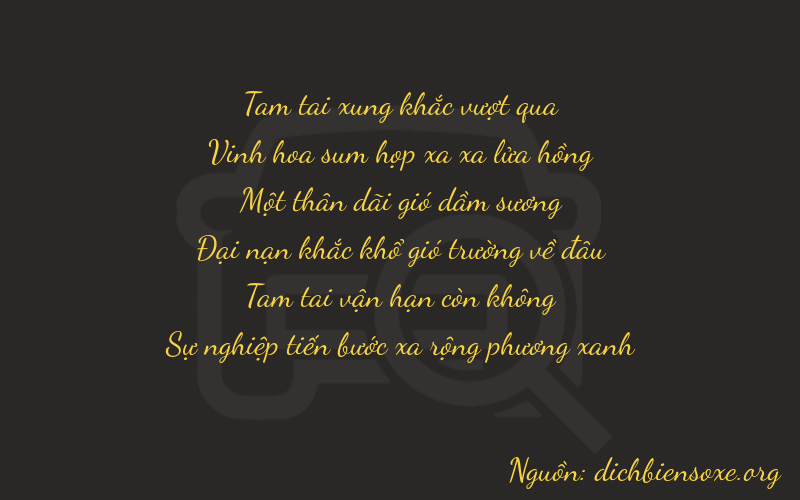 Thơ dịch biển số xe 37132