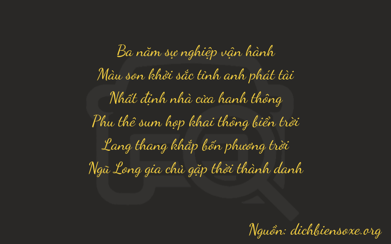 Thơ dịch biển số xe 37145
