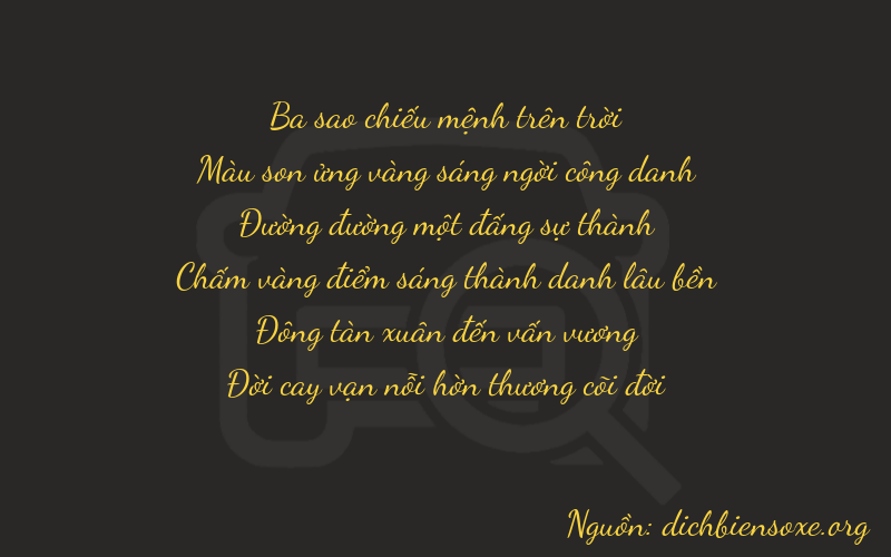 Thơ dịch biển số xe 37147