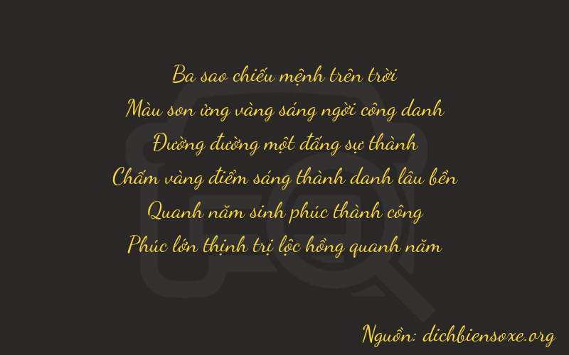 Thơ dịch biển số xe 37156