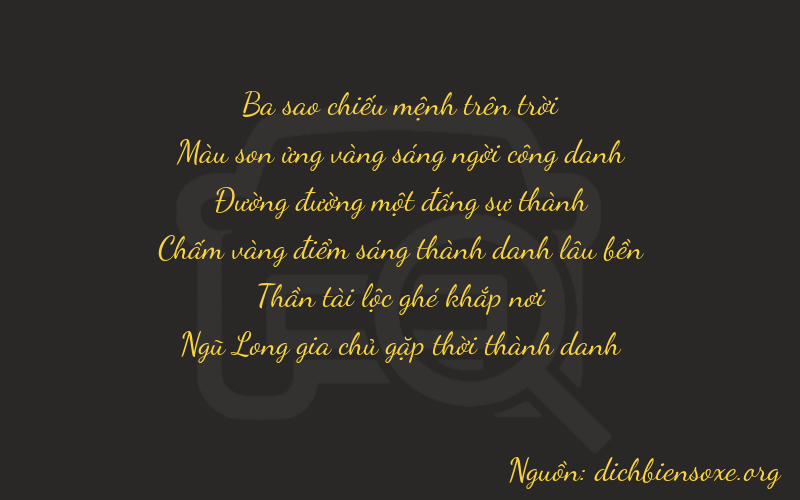 Thơ dịch biển số xe 37165