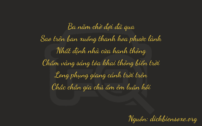 Thơ dịch biển số xe 37171