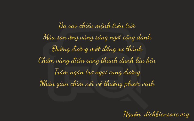 Thơ dịch biển số xe 37174