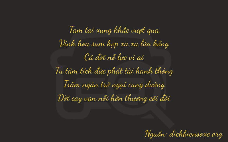 Thơ dịch biển số xe 37177
