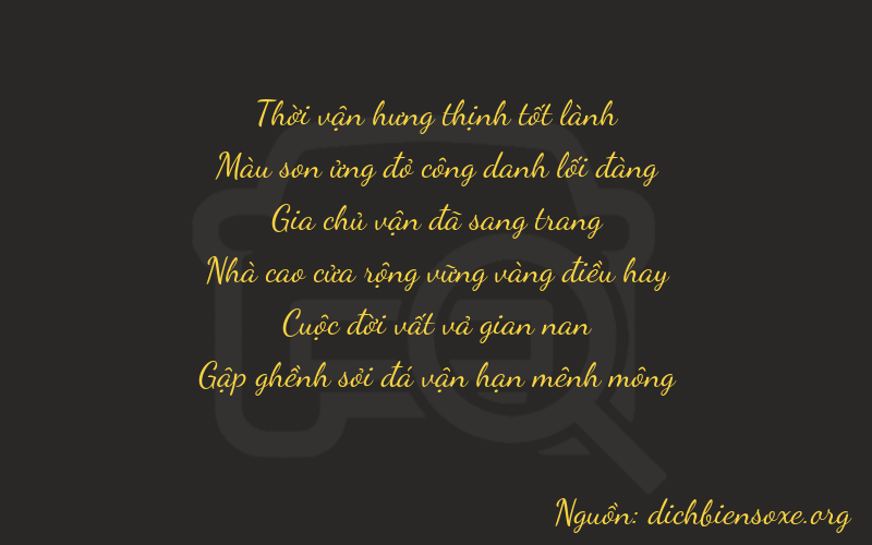 Thơ dịch biển số xe 37178
