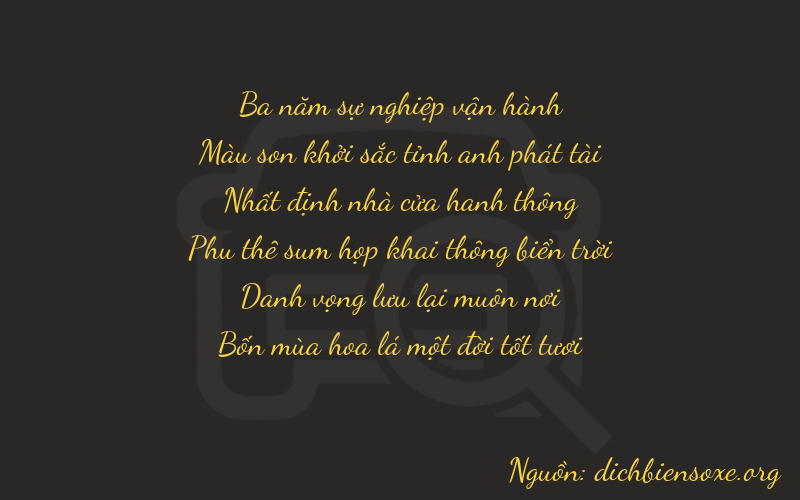 Thơ dịch biển số xe 37181