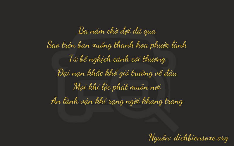 Thơ dịch biển số xe 37414