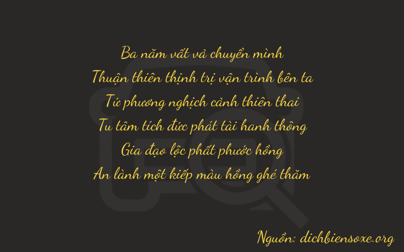 Thơ dịch biển số xe 37461
