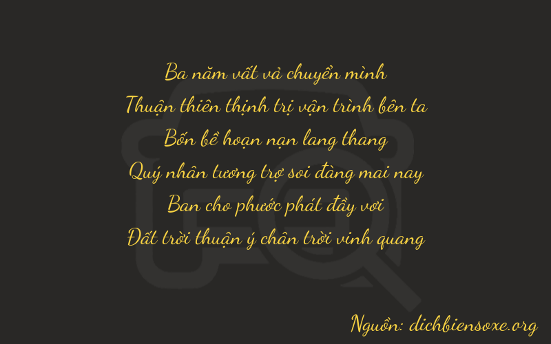 Thơ dịch biển số xe 37488