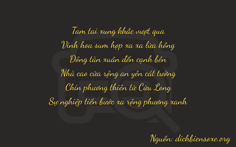 Thơ dịch biển số xe 37492