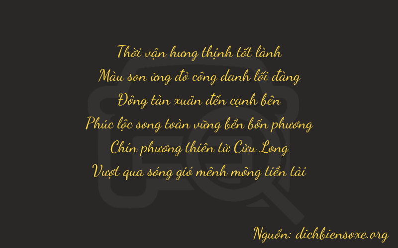 Thơ dịch biển số xe 37493