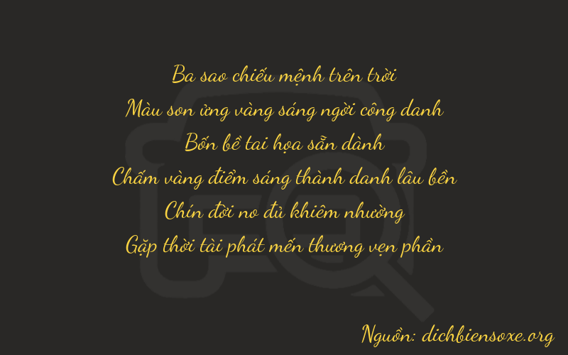 Thơ dịch biển số xe 37498