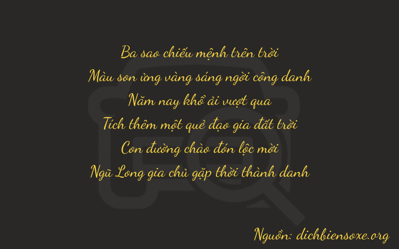 Thơ dịch biển số xe 37525