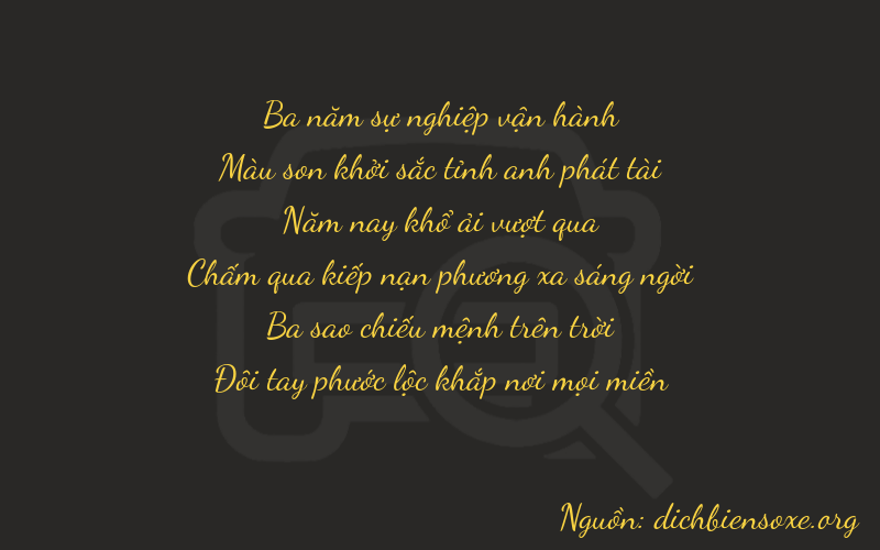 Thơ dịch biển số xe 37532