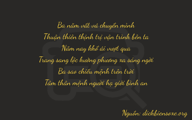 Thơ dịch biển số xe 37533