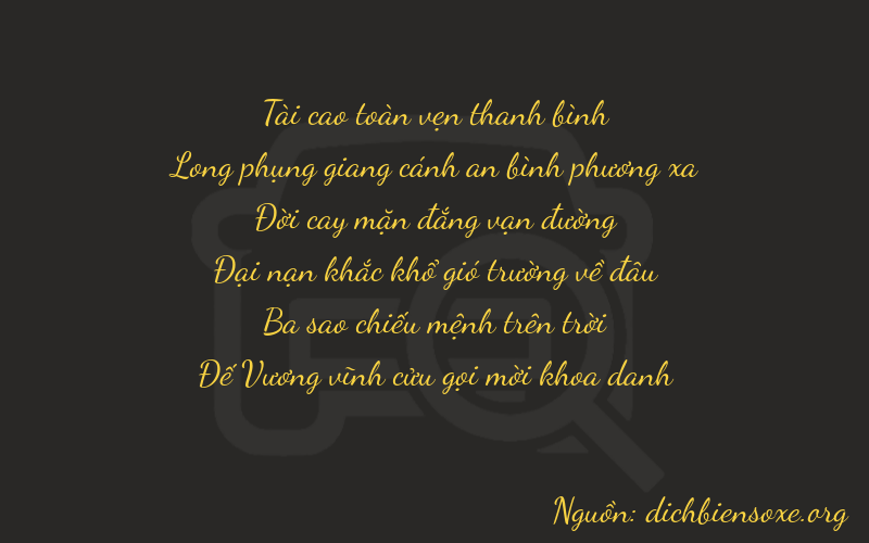 Thơ dịch biển số xe 37539