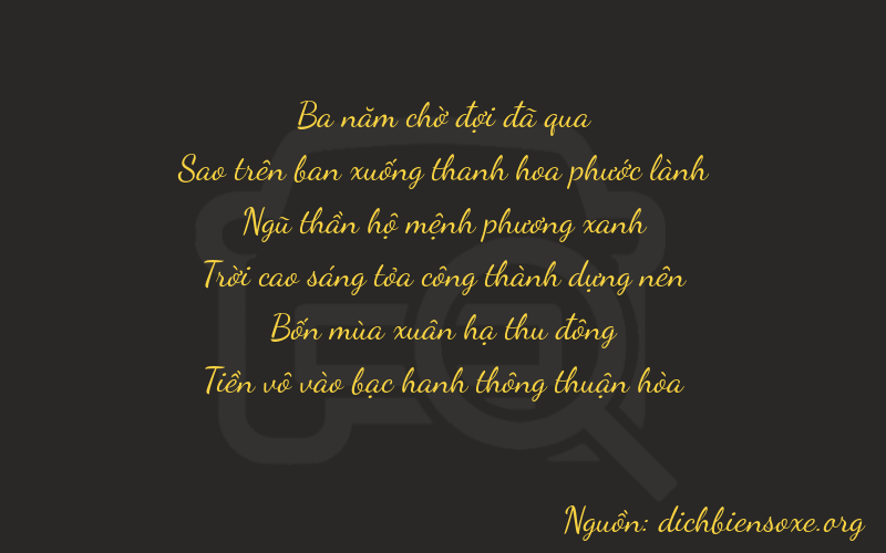 Thơ dịch biển số xe 37540