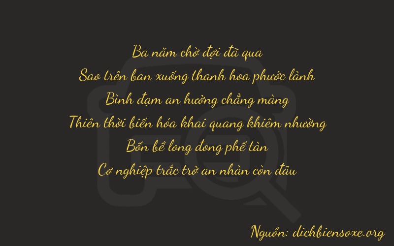 Thơ dịch biển số xe 37549