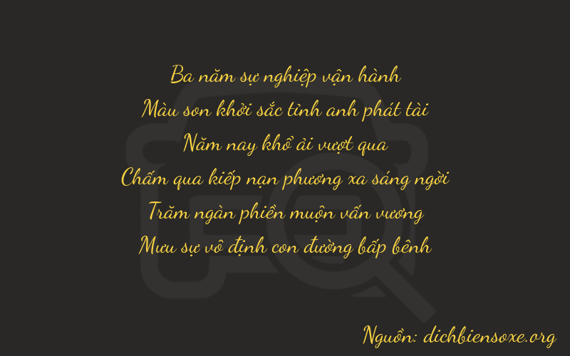 Thơ dịch biển số xe 37550