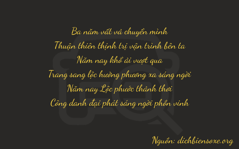 Thơ dịch biển số xe 37551