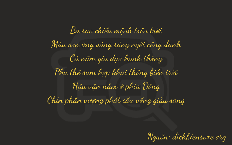 Thơ dịch biển số xe 37579