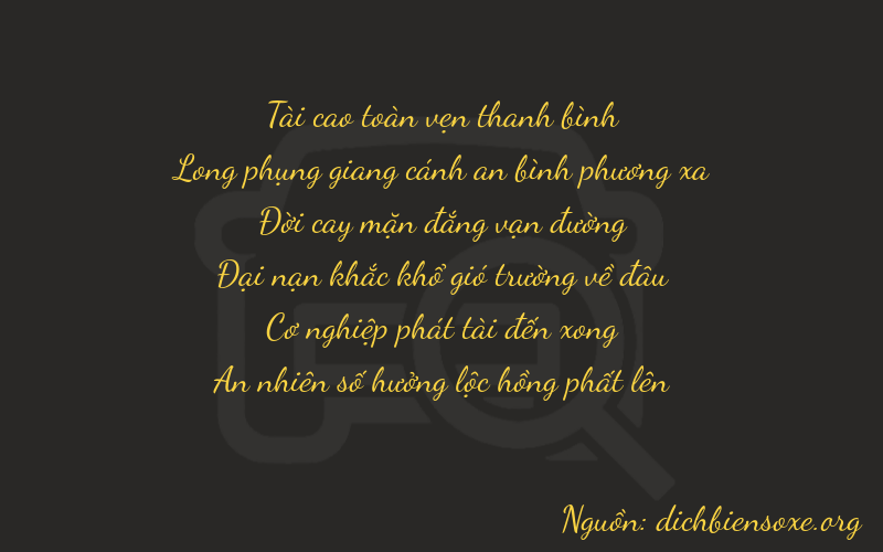 Thơ dịch biển số xe 37584