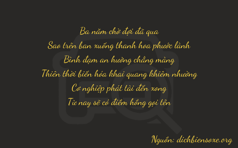 Thơ dịch biển số xe 37585