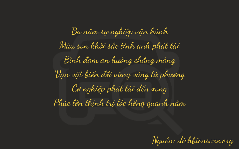 Thơ dịch biển số xe 37586