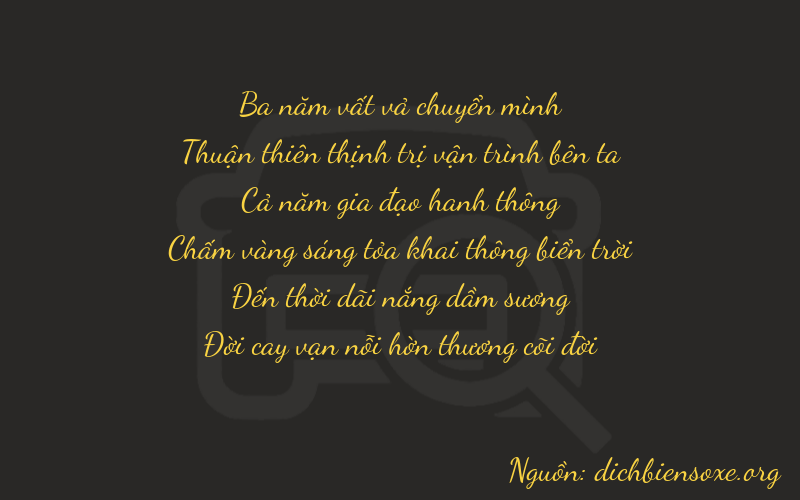 Thơ dịch biển số xe 37587